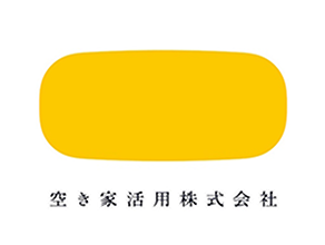 空き家活用株式会社