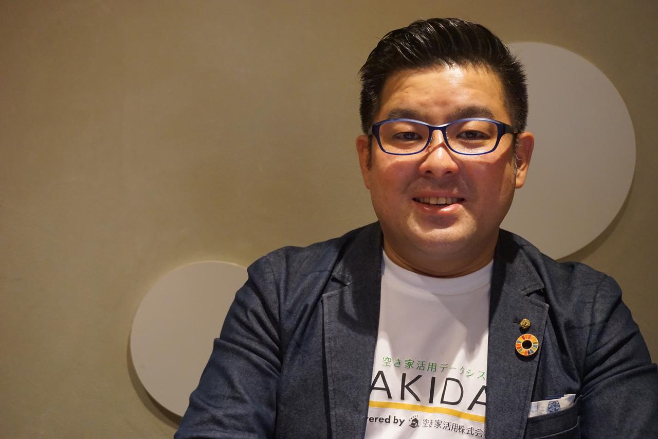 AKIDAS 代表取締役社長 和田貴充
