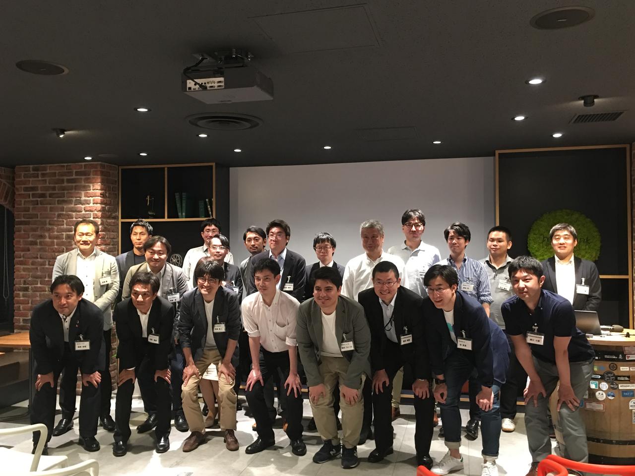 第1回官民交流 Digital Transformation Meetup