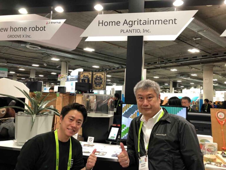 CES2019