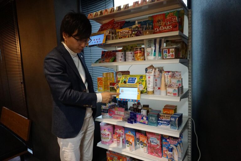 Payke 代表取締役CEO 古田奎輔