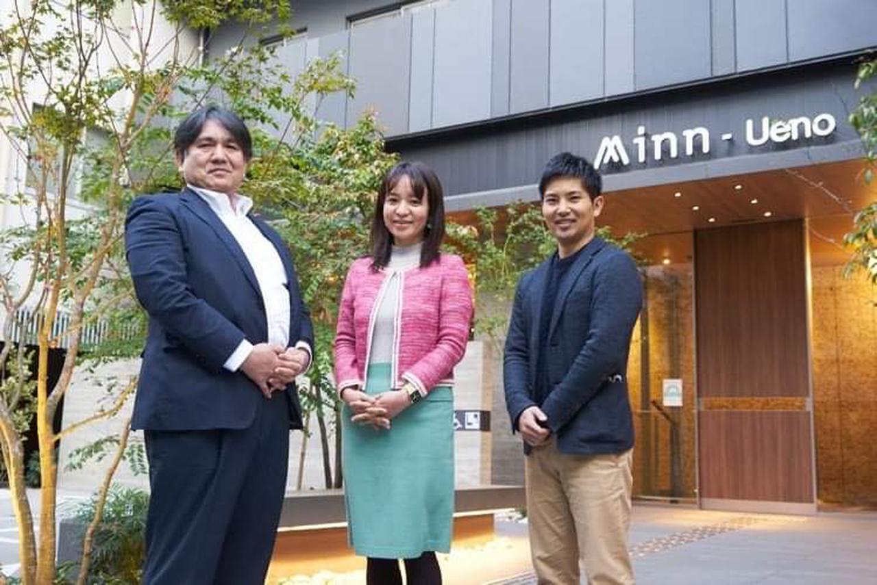 WAmazing加藤代表SQUEEZE舘林代表