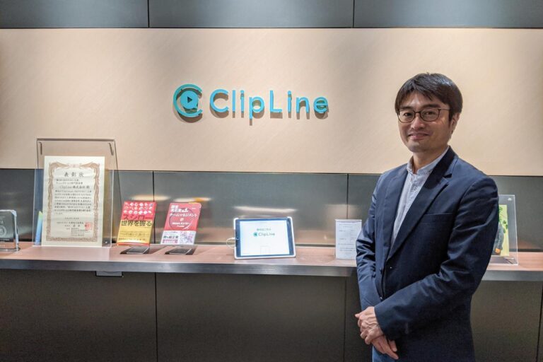 ClipLine 代表取締役社長 高橋勇人