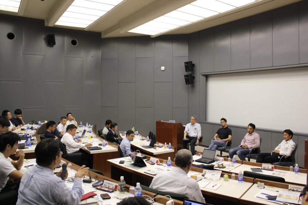 Digital Transformation Meetup　資料画像