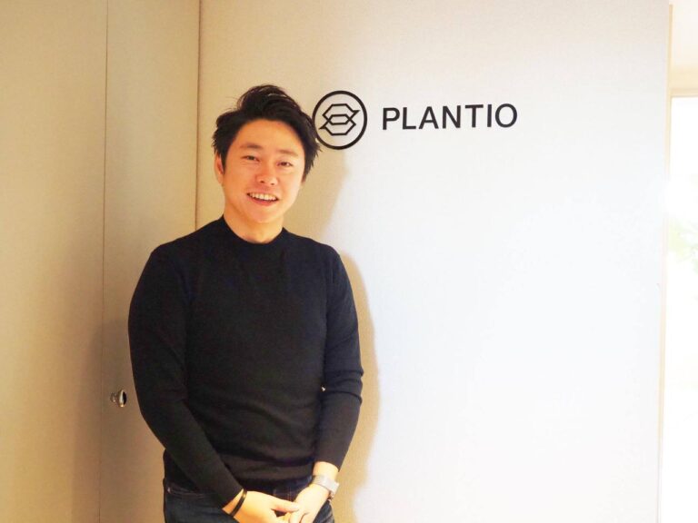 プランティオ 共同創業者 CEO 芹澤孝悦