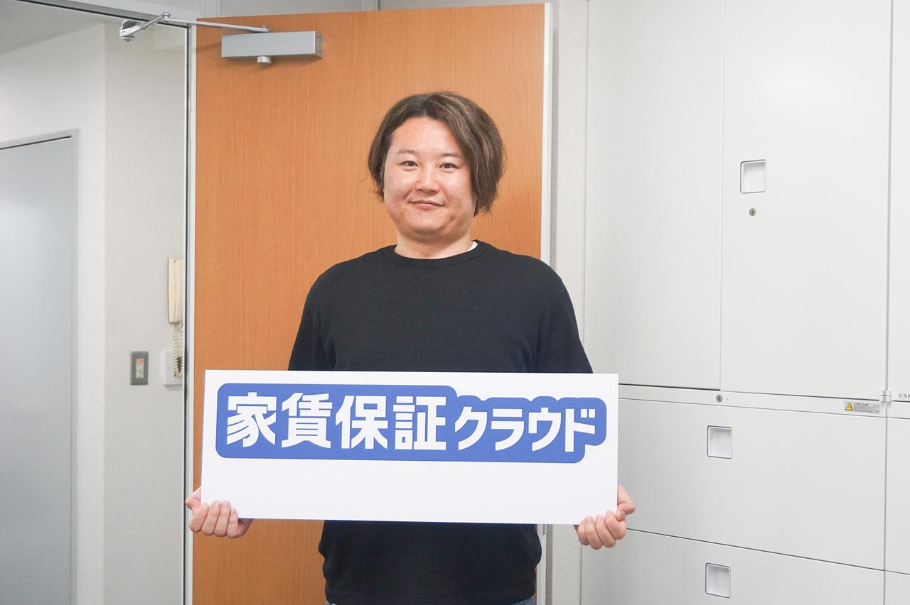 リース 代表取締役 中道康徳