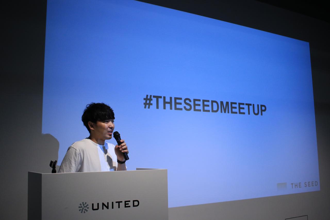 THE SEED 廣澤太紀