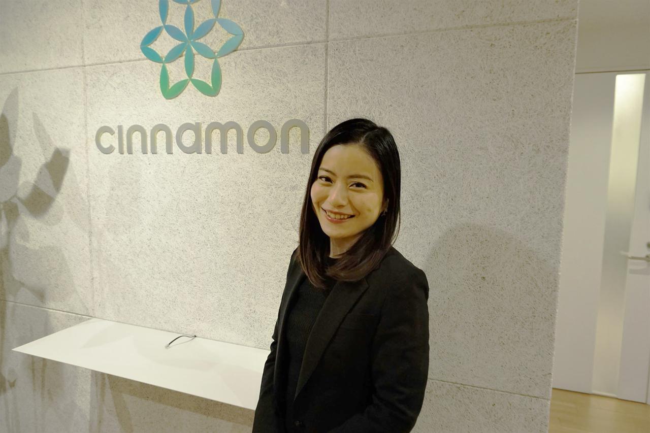シナモン 代表取締役 平野未来