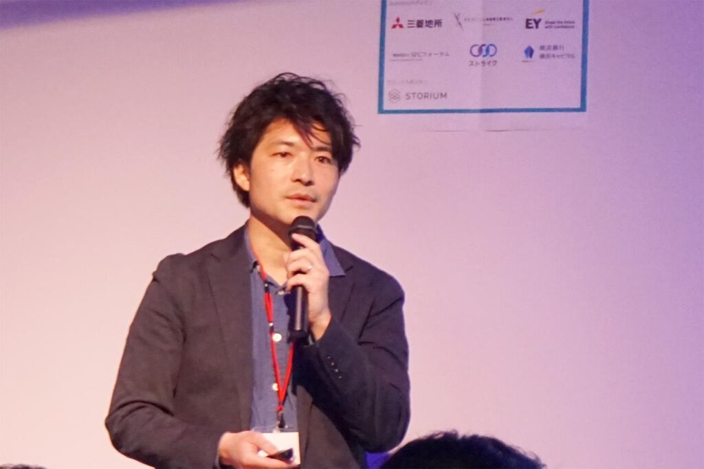 YOXO FES Demoday in YOKOHAMA-KANAGAWA 資料画像