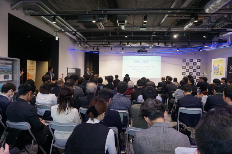 スタートアップピッチイベント「YOXO FES Demoday in YOKOHAMA-KANAGAWA」