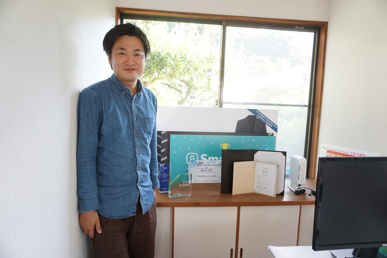 inaho 代表取締役 菱木豊