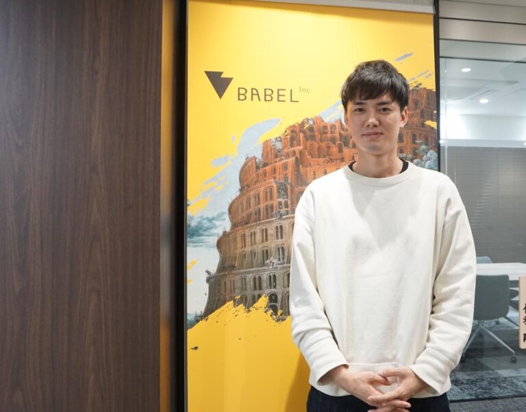 バベル 代表取締役CEO 杉山大幹