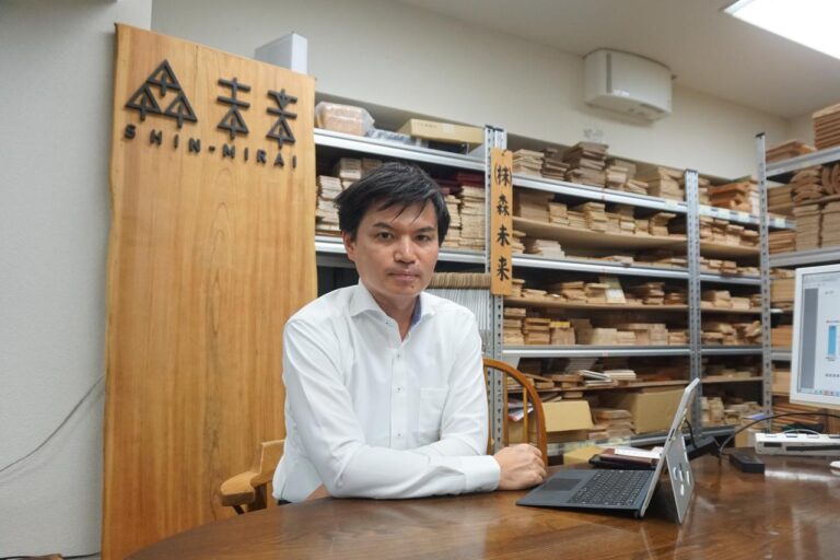 森未来 代表取締役 浅野純平