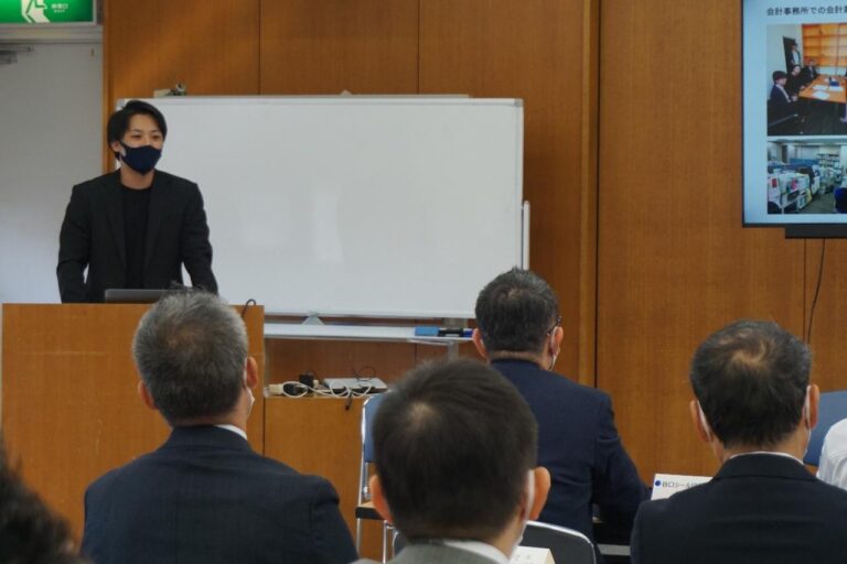 セミナー「業務改善の成功方程式とは？」