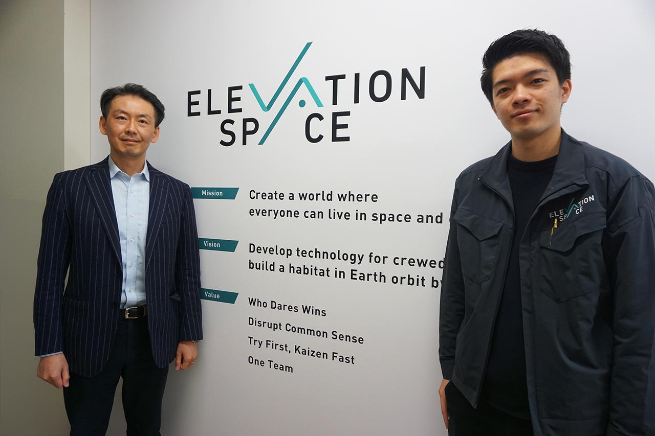 ElevationSpace CEO 小林稜平