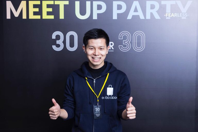 ecbo 代表取締役社長 工藤慎一