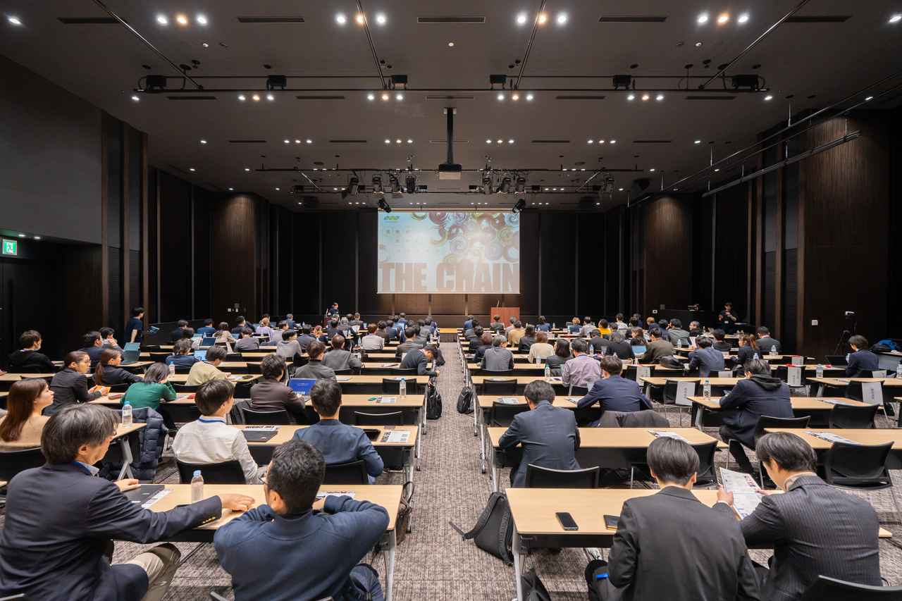 イベント「THE CHAIN」