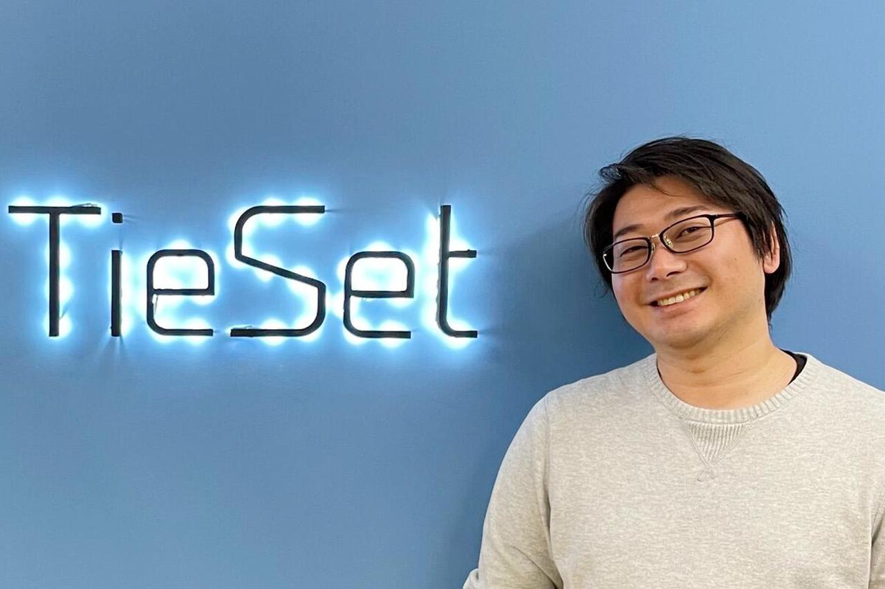 TieSet 代表取締役 中山聖士