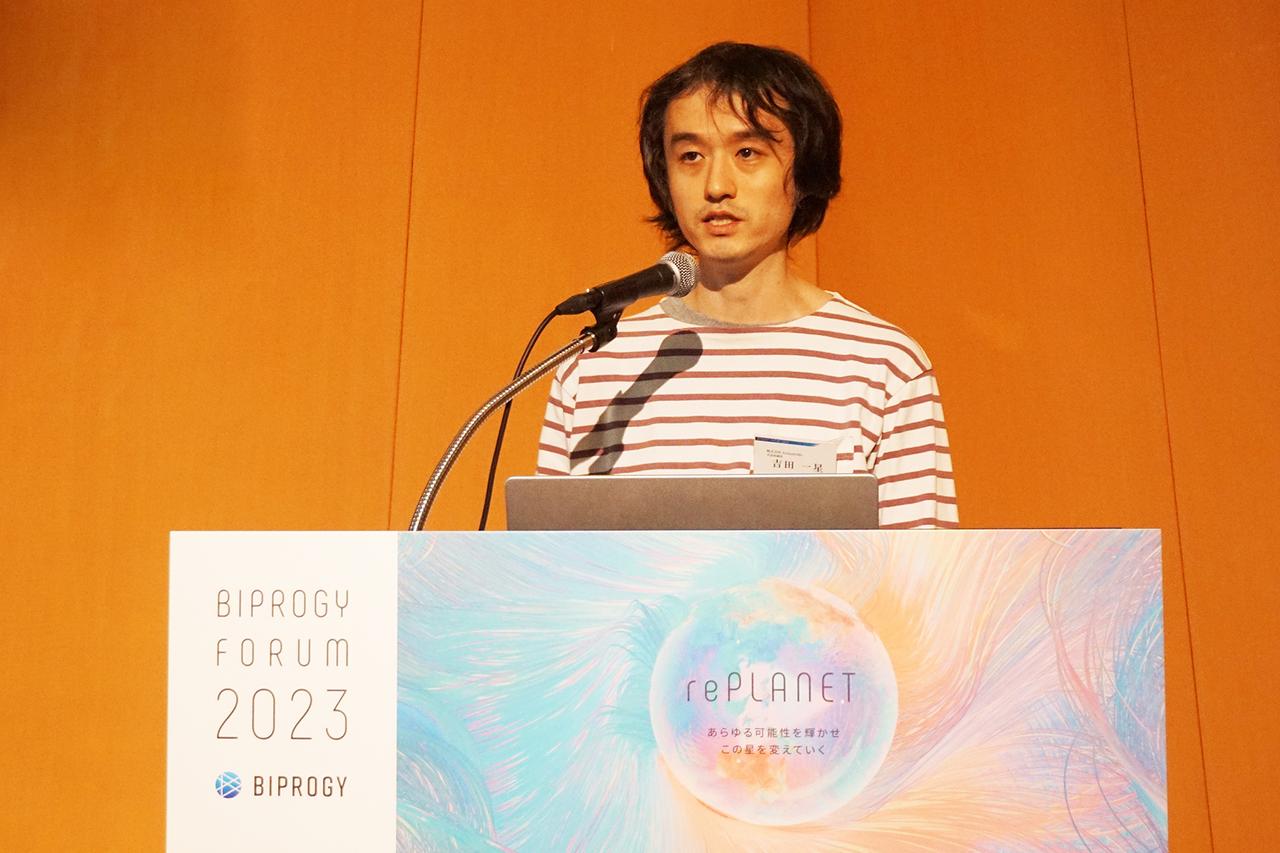 EmbodyMe　代表取締役　吉田一星