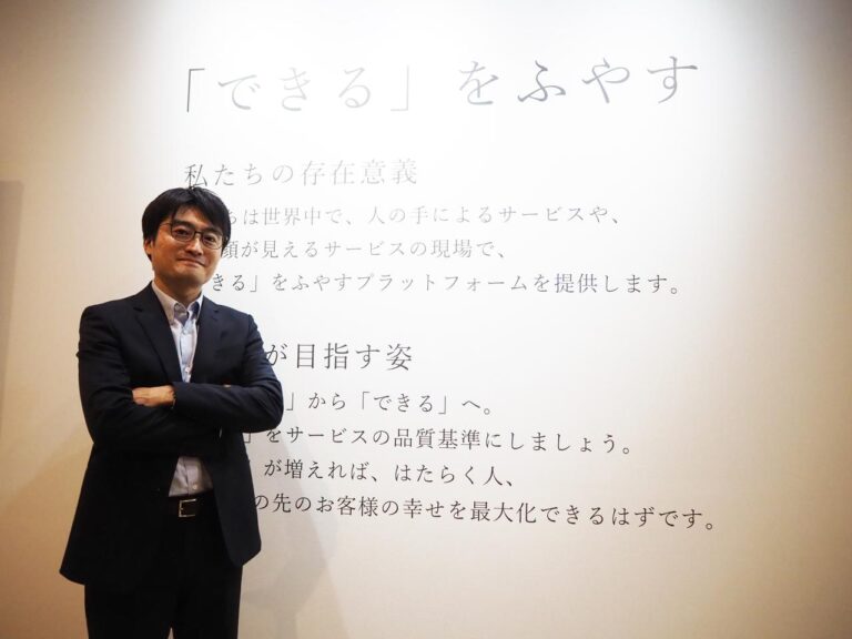 ClipLine 代表取締役 高橋勇人