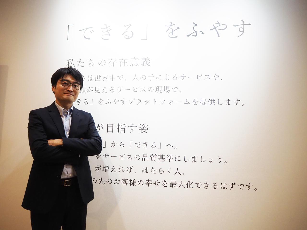 ClipLine 代表取締役 高橋勇人