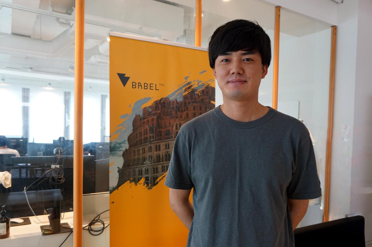 バベル 代表取締役 杉山大幹
