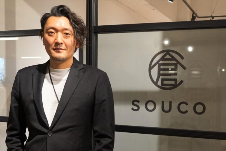 souco 代表取締役 中原久根人