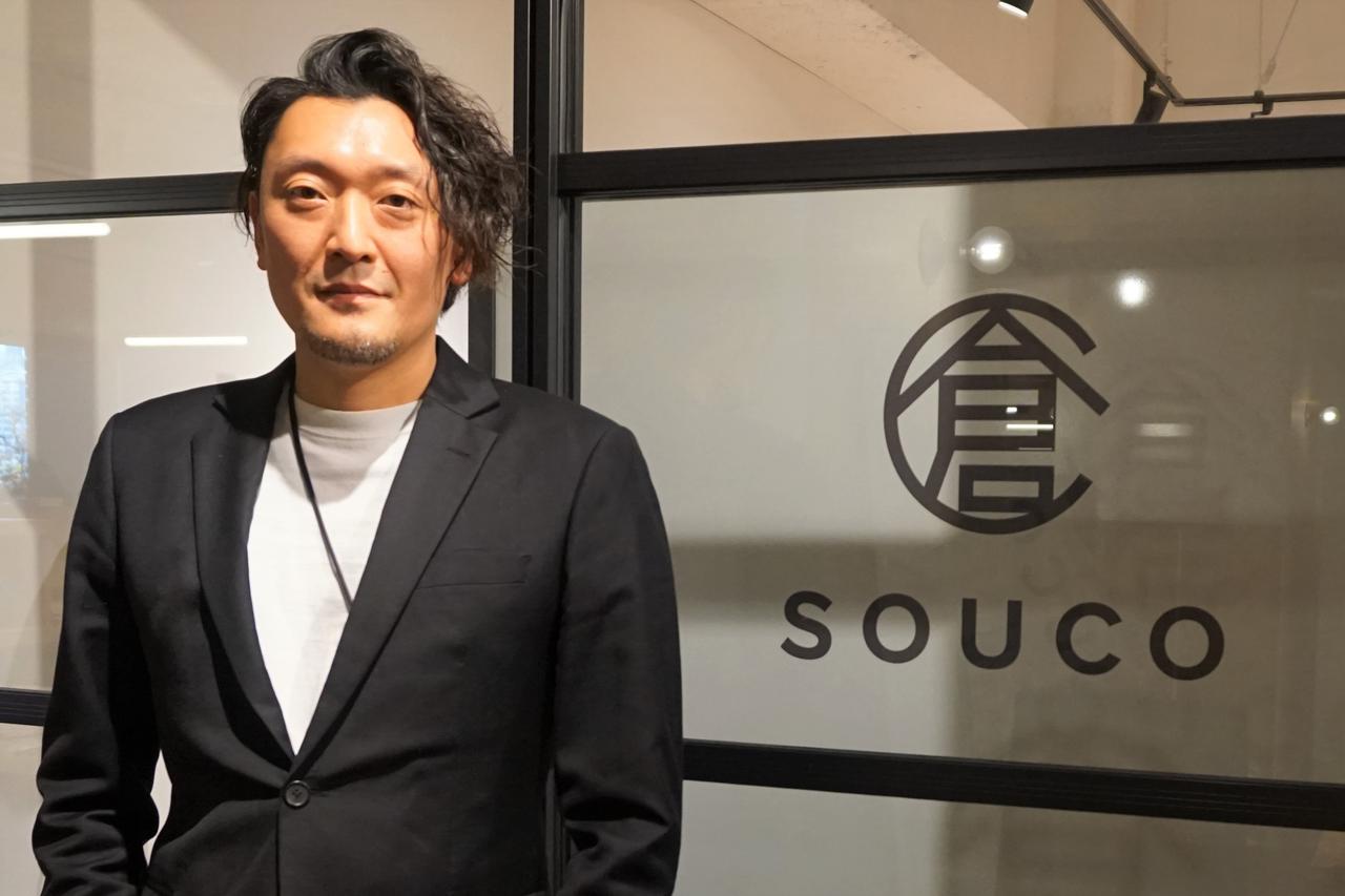 souco 代表取締役 中原久根人