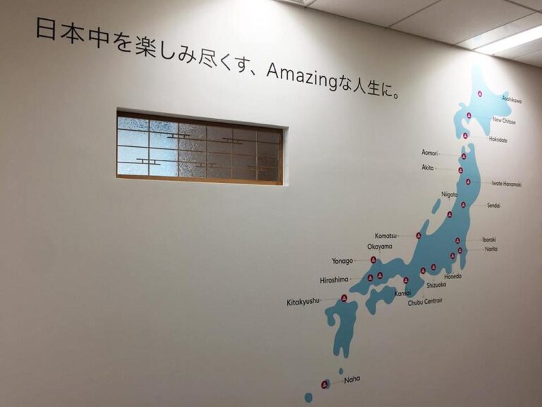 WAmazing 代表取締役社長 加藤史子