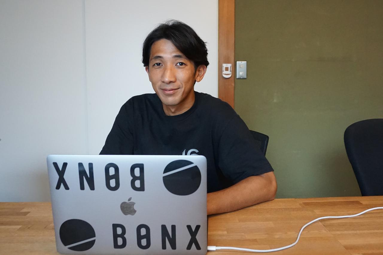 BONX 代表取締役宮坂貴大