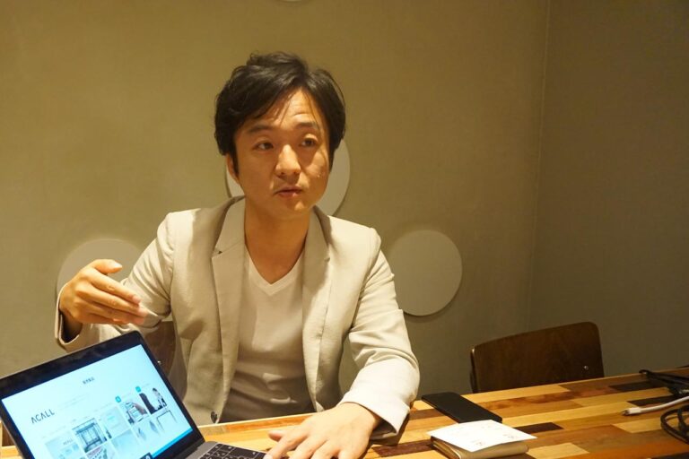 ACALL 代表取締役　長沼斉寿