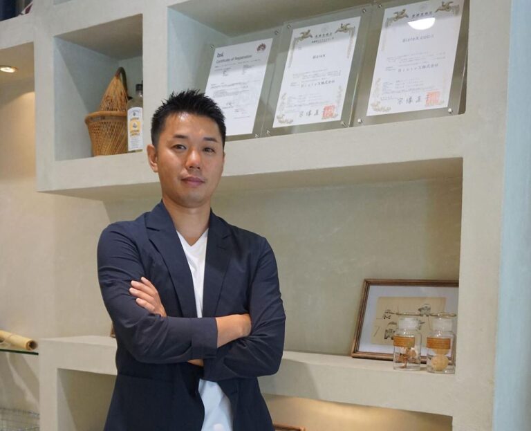 BizteX　代表　嶋田光敏