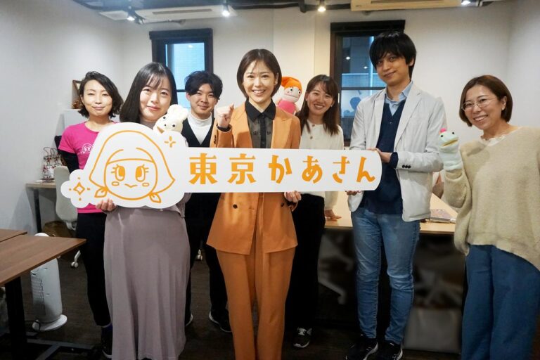 ぴんぴんころり 代表取締役 小日向えり