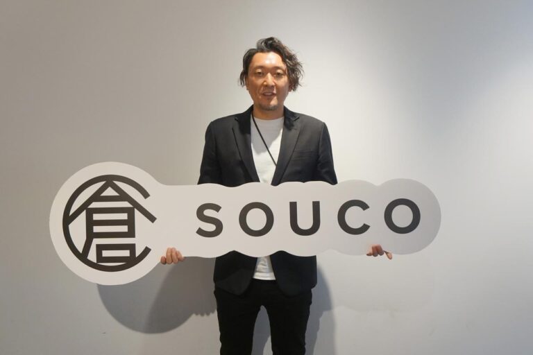 souco 代表取締役 中原久根人
