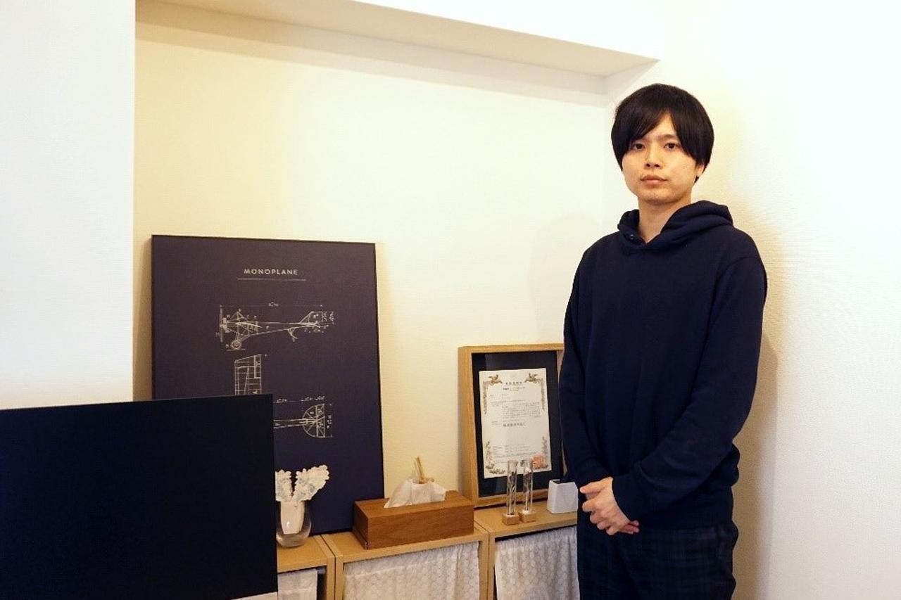 BEC 代表取締役 髙谷元悠