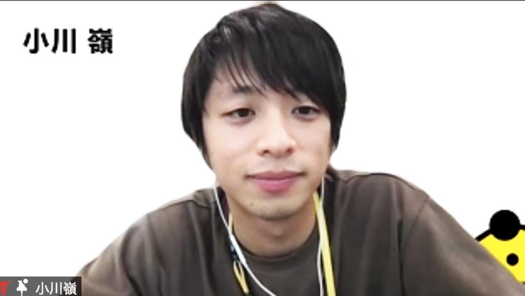 Digital Transformation Webinar Zero 資料画像