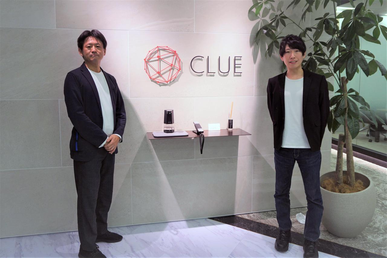 CLUE 代表　阿部亮介
