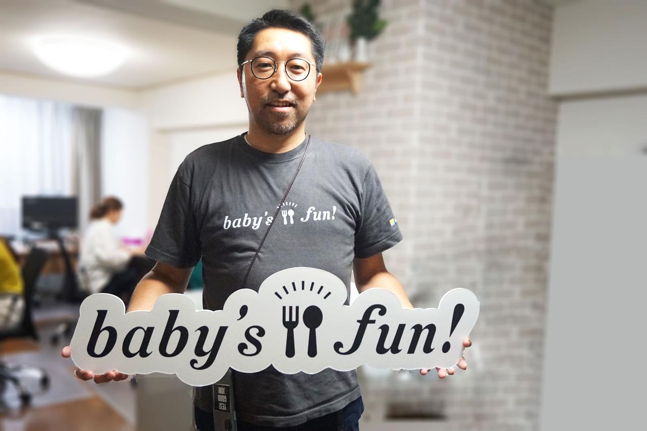 sketchbook 代表取締役 多田出昇