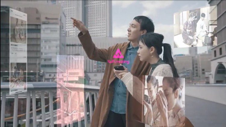 WAmazing　資料画像