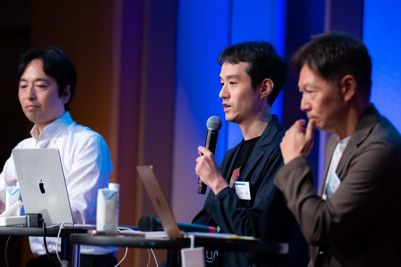 BIPROGY FORUM 2023 九州