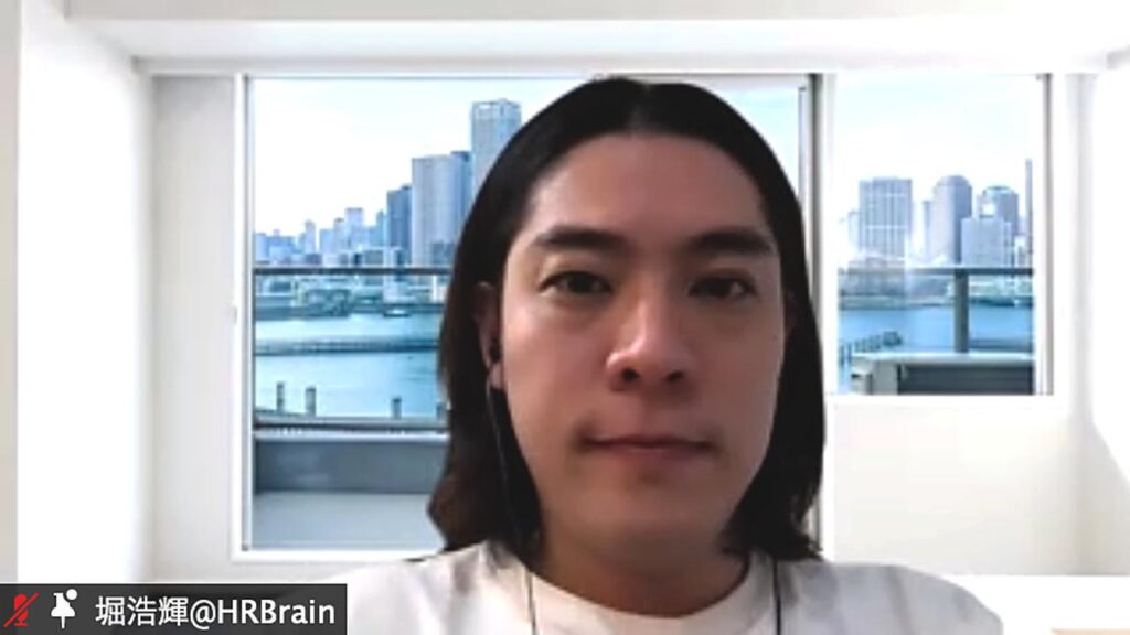 Digital Transformation Webinar Zero 資料画像