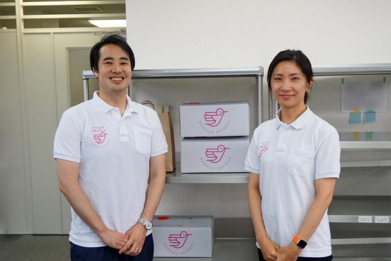 カノエ 共同創業者 原佑理子 間部秀規