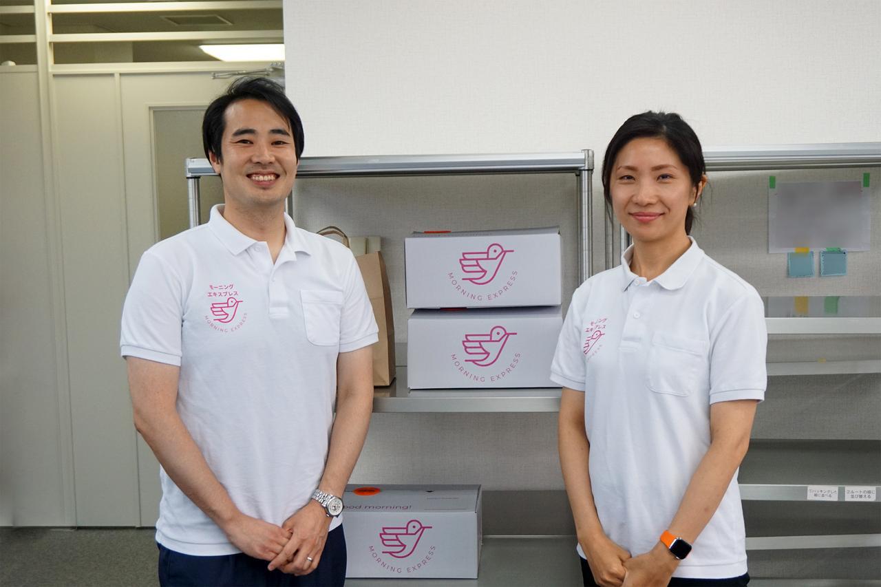 カノエ 共同創業者 原佑理子 間部秀規