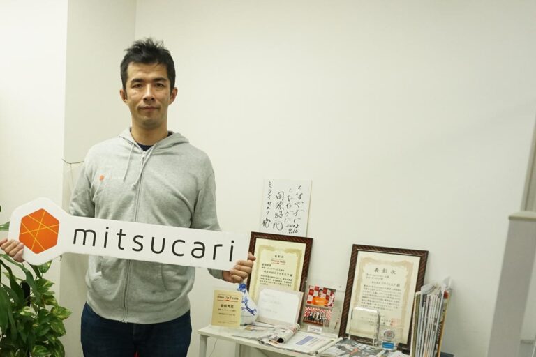 ミツカリ 代表取締役社長 表孝憲