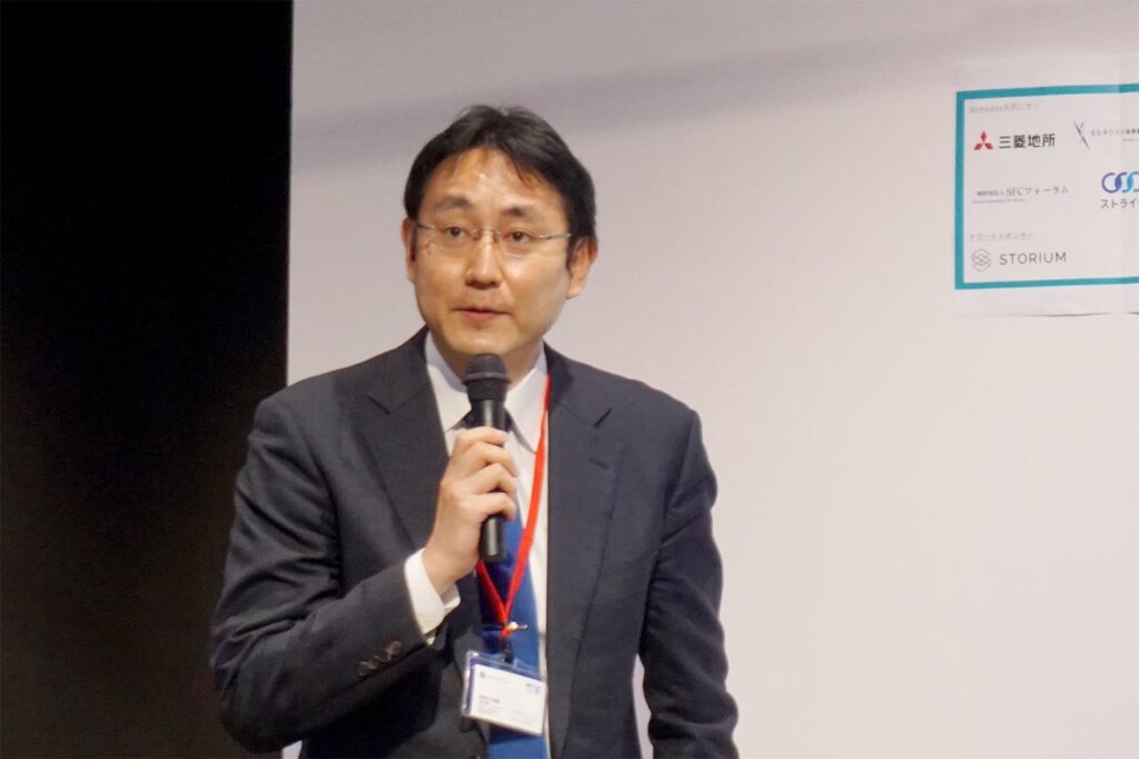 YOXO FES Demoday in YOKOHAMA-KANAGAWA 資料画像