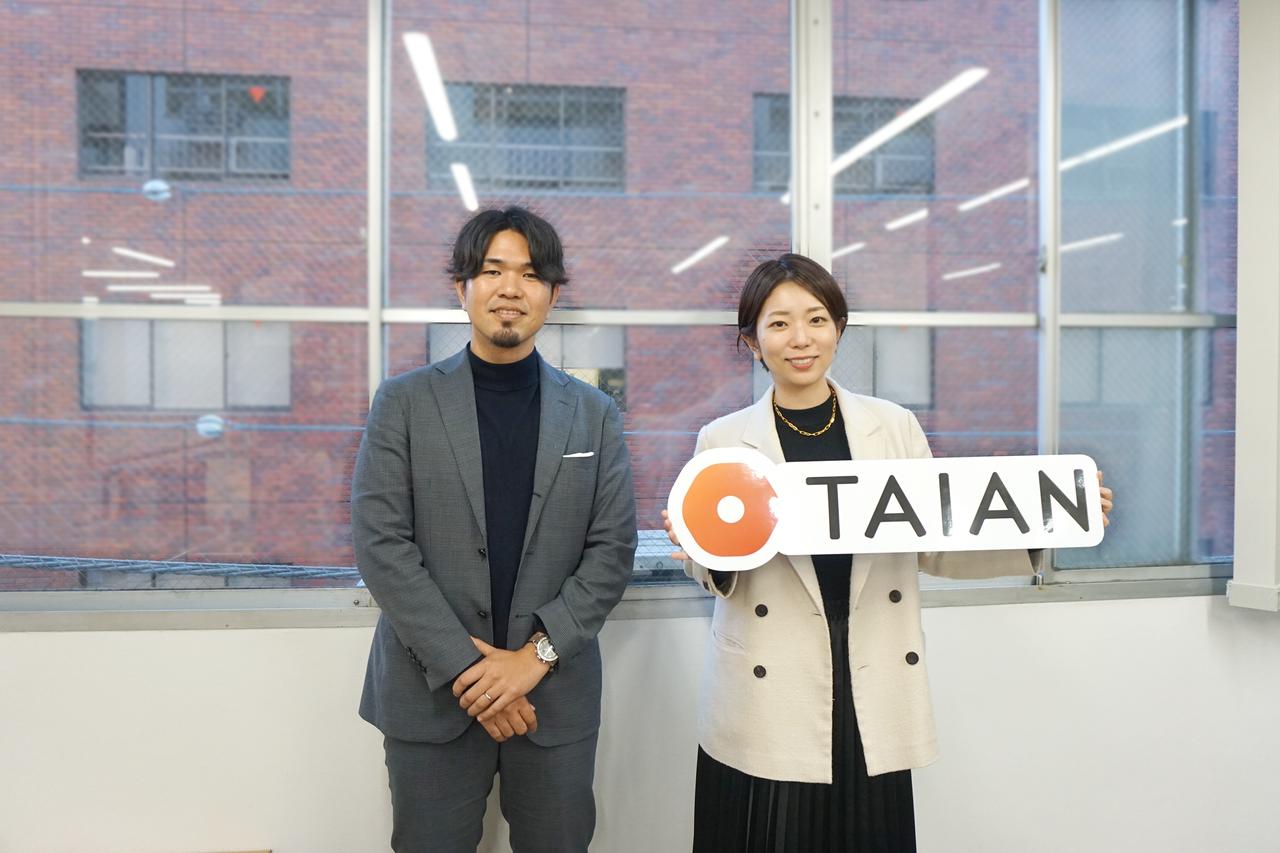 TAIAN 代表取締役 CEO 村田磨理子 取締役 COO 米倉元気