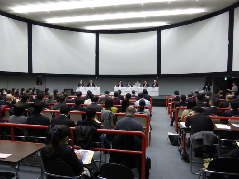 青森県 観光×IoT スタートアップフォーラム